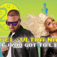 Free (You Got To Live) (Radio Edit)