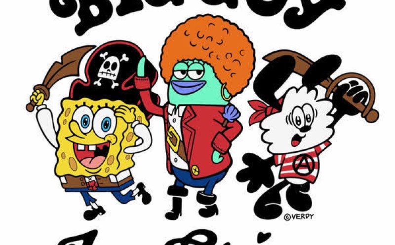 Big Guy (from "The SpongeBob Movie: Search for SquarePants&rdquo;)