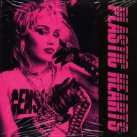Edge Of Midnight (Midnight Sky Remix) (Feat. Stevie Nicks)