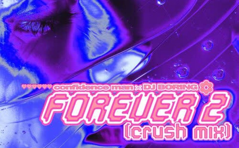 Forever 2 (Crush Mix)