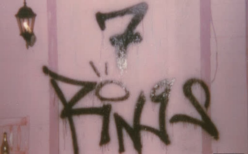 7 Rings