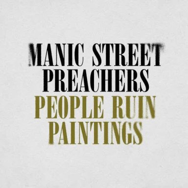 People Ruin Paintings