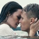 Bra f&ouml;r dig (feat Victor Leksell)