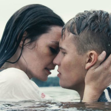 Bra f&ouml;r dig (feat Victor Leksell)