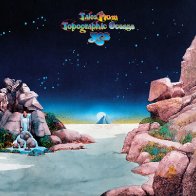 The Remembering (High the Memory) [Single Edit] (2025 Remaster)