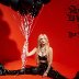 avril_lavigne_love_sux